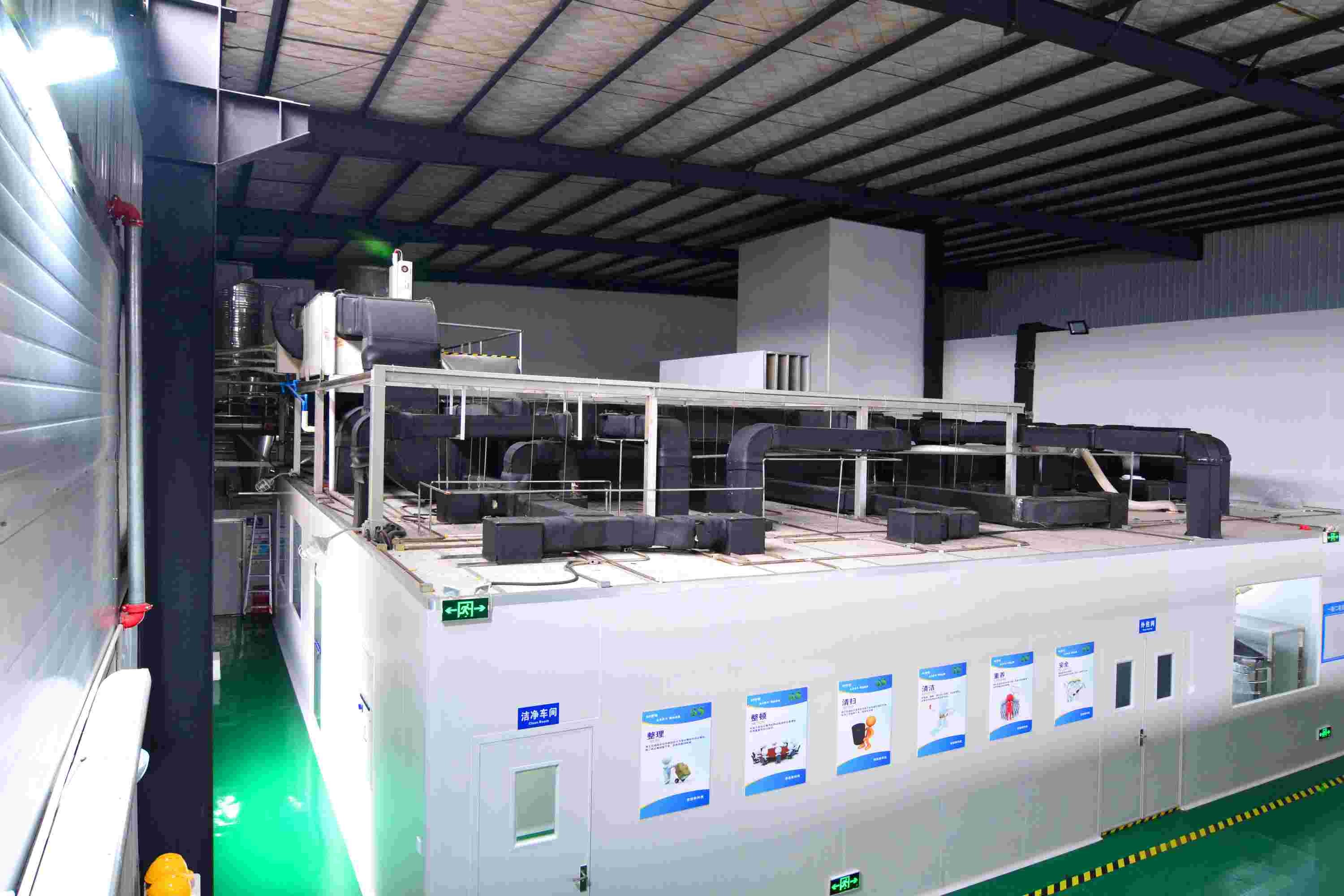 คุณภาพ เอ็นไซม์ประเภทอาหาร โรงงาน