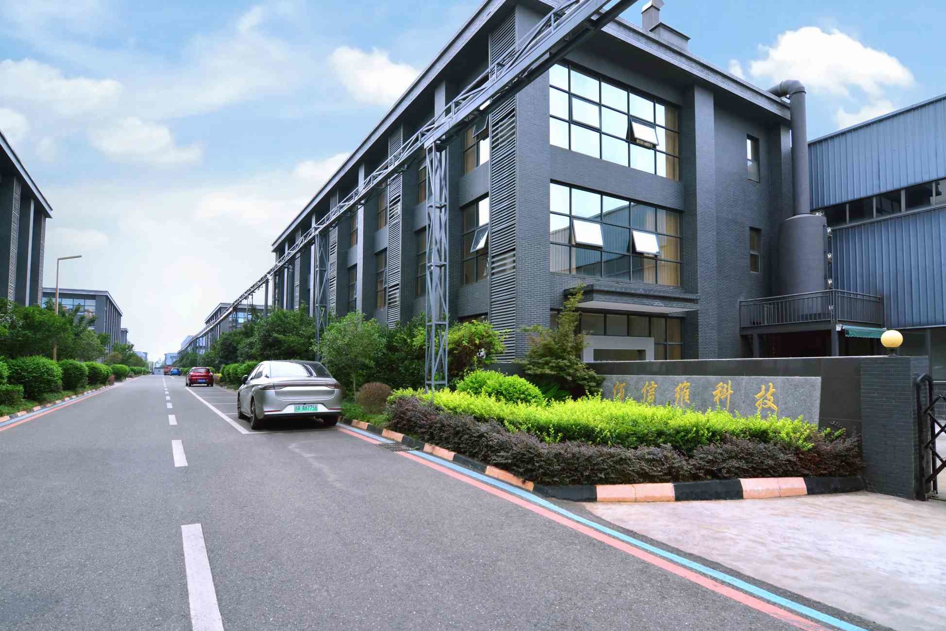 คุณภาพ เอ็นไซม์ประเภทอาหาร โรงงาน